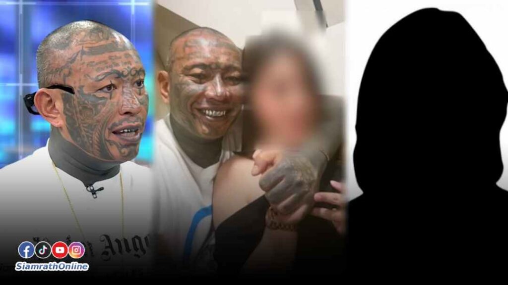 เก่ง ลายพราง โหนกระแส ปก