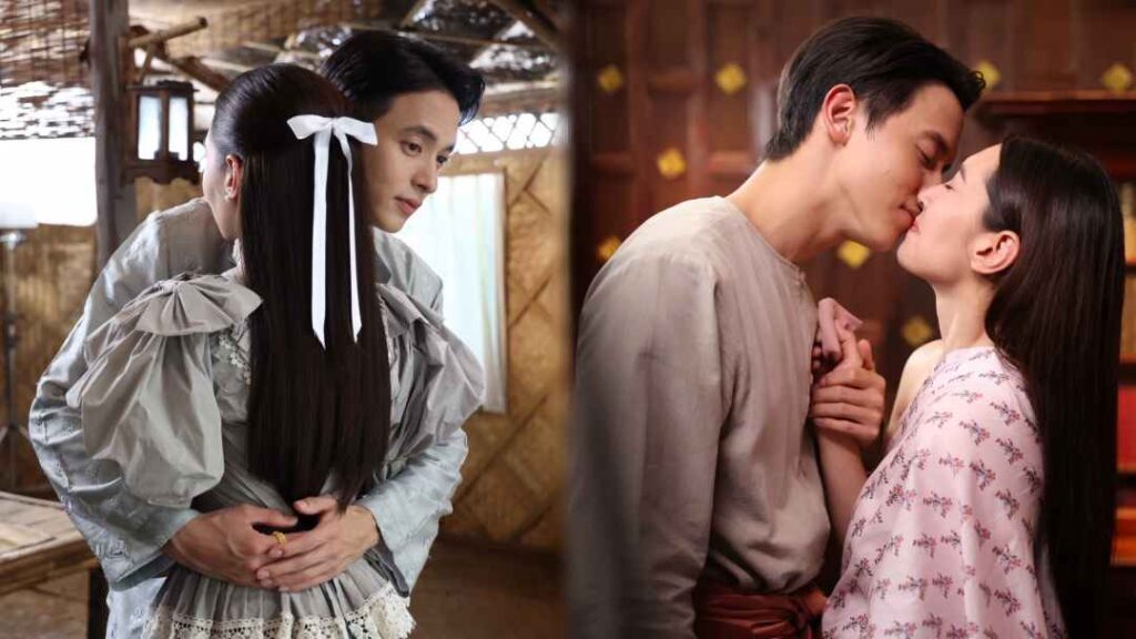 เจมส์เบลล่าสวีท ปก