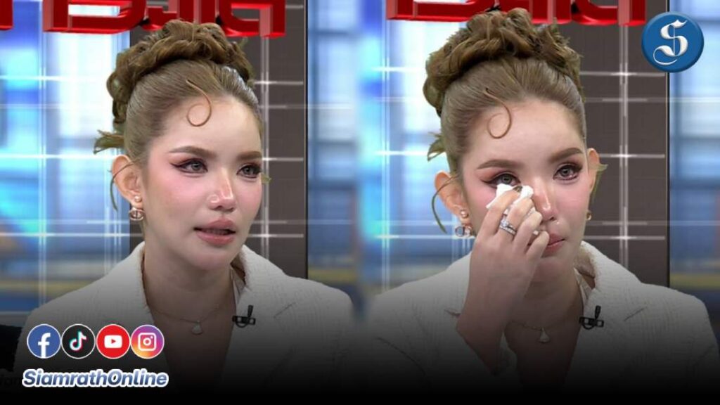 เบบี๋ มิสแกรนด์ประจวบ ร่ำไห้