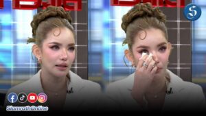 เบบี๋ มิสแกรนด์ประจวบ ร่ำไห้