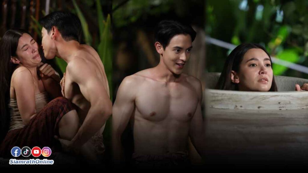 เบลล่า เจมส์จิ ปก