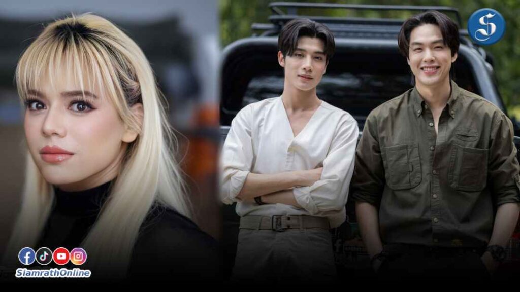 เอศุภชัยปั้นคู่วายใหม่