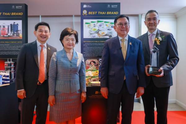เอส แอนด์ พี คว้ารางวัลผู้ประกอบธุรกิจส่งออกดีเด่น (5)