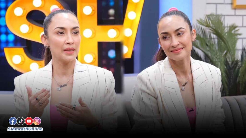 แคท อิชลิช คุยแซ่บ ปก