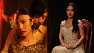 แบม พิชญานิน สู่สุขคติ ปก