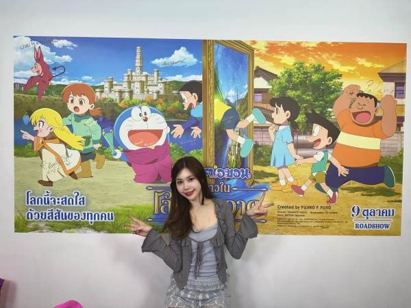 แป้ง zbing พากษ์โดเรม่อน (3)