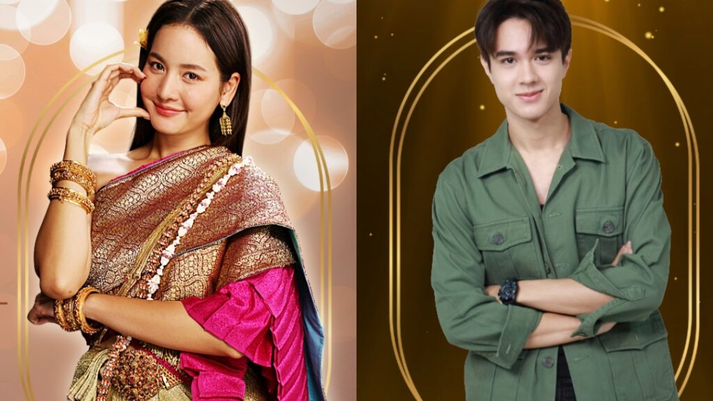 โบว์–ไมกี้ รางวัล ContentAsia Awards 2025 ปก