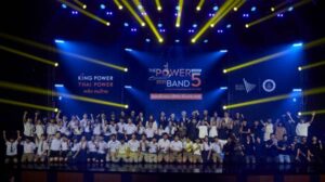 THE POWER BAND 2025 Season 5 (1)