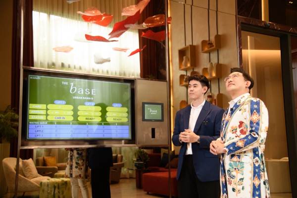 The Base Urban Rama 9 (1)