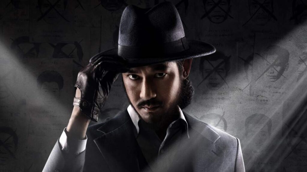 Tigers_เสือฝ้าย ปก