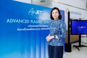 batch_คุณศิริญา เทพเจริญ ผู้บริหาร เกเนเซน และ กิ