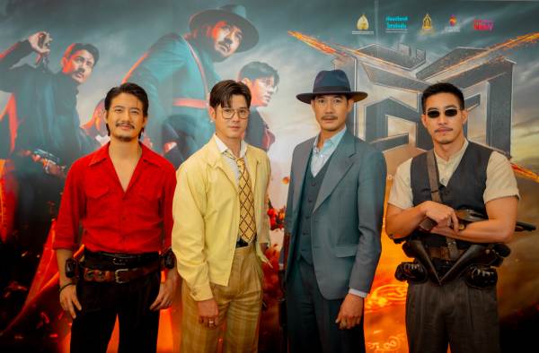 batch_เสือ_แถลงข่าว17