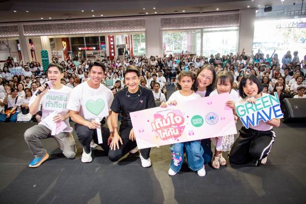 ก้อง สหรัถ (6)