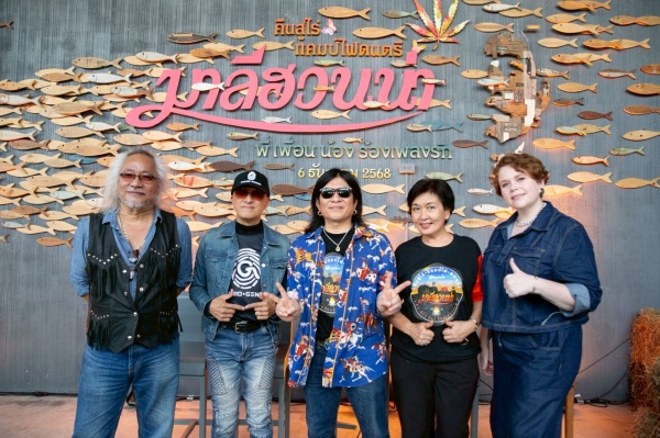 คืนสู่ไร่ แคมป์ไฟดนตรีมาลีฮวนน่า (9)