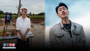 ตรีชัยณรงค์สร้างบ้าน ปก