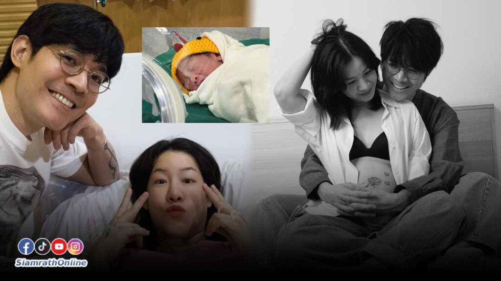 มนและติณห์ปลื้มลูกสาว ปก