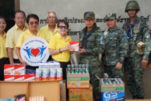 มูลนิธิหัวใจบริสุทธิ์ (1)