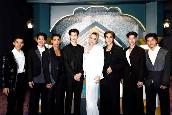 รัก สาป สูญ (16)