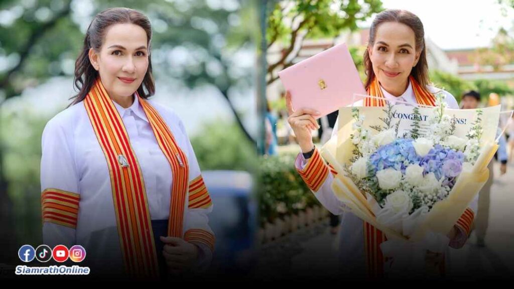 รีเบคก้า รัสเซลล์ จบปริญญาเอก ปก