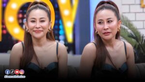 ลาล่า อาร์สยาม คุยแซ่บ ปก