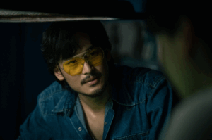 อาโป ตี๋ใหญ่ ฤกษ์ ดาว โจร