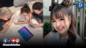 เจนนี่ปิดยอดวันที่ 4 ปก