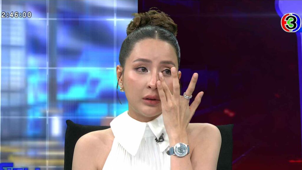 เม พรีมายา โหนกระแส