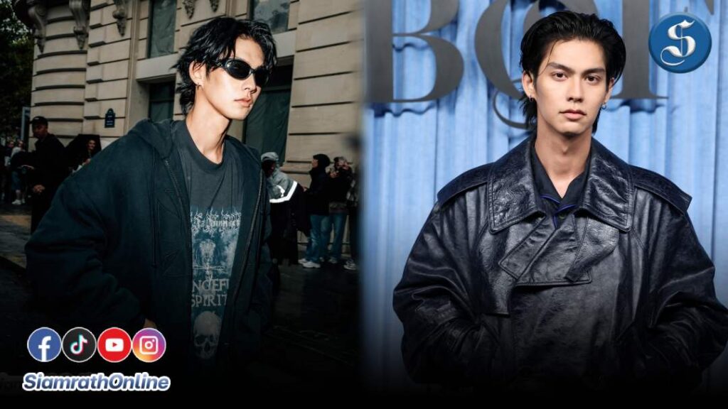 ไบร์ท วชิรวิชญ์ ปารีส ปก