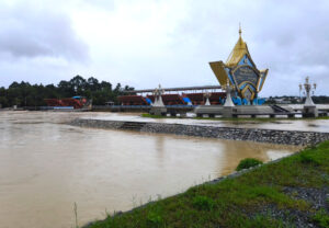 หาดใหญ่
