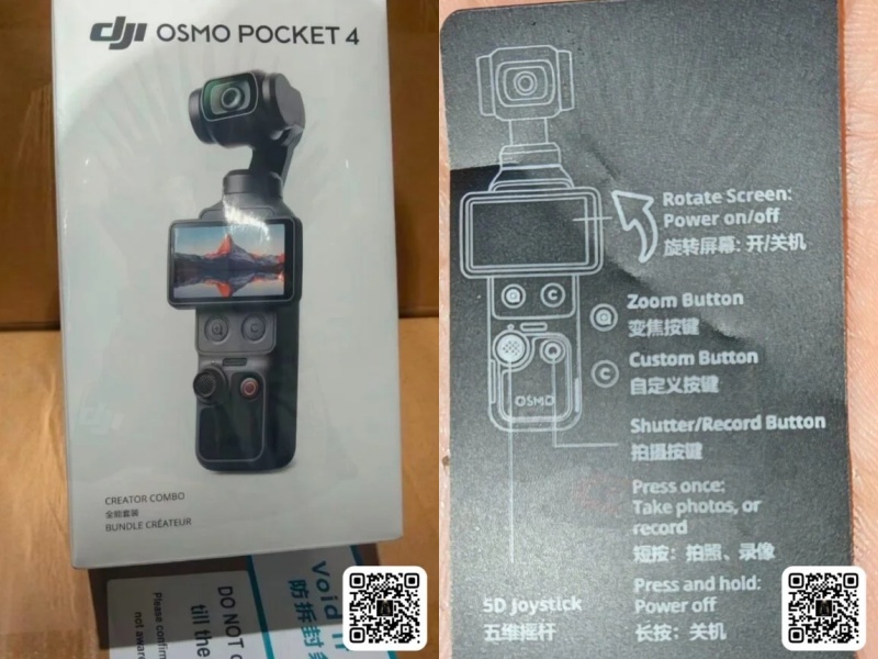 กล่อง DJI Osmo Pocket4: Photo from Gizmochina