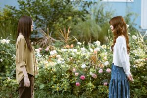 วิวาห์ปฐพี (8)