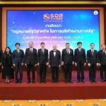 รองนายกรัฐมนตรี ร่วมสัมมนา “กฎหมายรัฐวิสาหกิจ ในการบริหารงานภาครัฐ” จัดโดยธนาคารอาคารสงเคราะห์