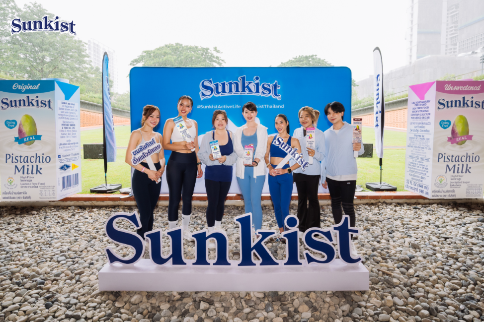 260608_SK_YPS PR final