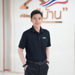 ธอส. ขานรับนโยบายรัฐบาล ให้กู้เพิ่มติดตั้ง Solar Roof อัตราดอกเบี้ยเริ่มต้น 1.00% ต่อปี