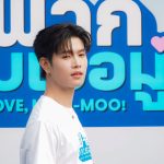 “เทอร์โบ ชนกชนม์” ศิลปิน Rabbit Moon กับผลงานซีรีส์ทางช่อง 3 “พี่ฟากชอบเธอมู่ CrazyLove – MooMoo”