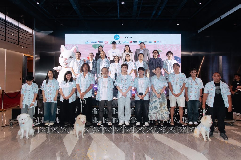 GDH จัดงาน ‘โกฮัง’ น่ารักเกินร้อย ฮีลใจเกินล_