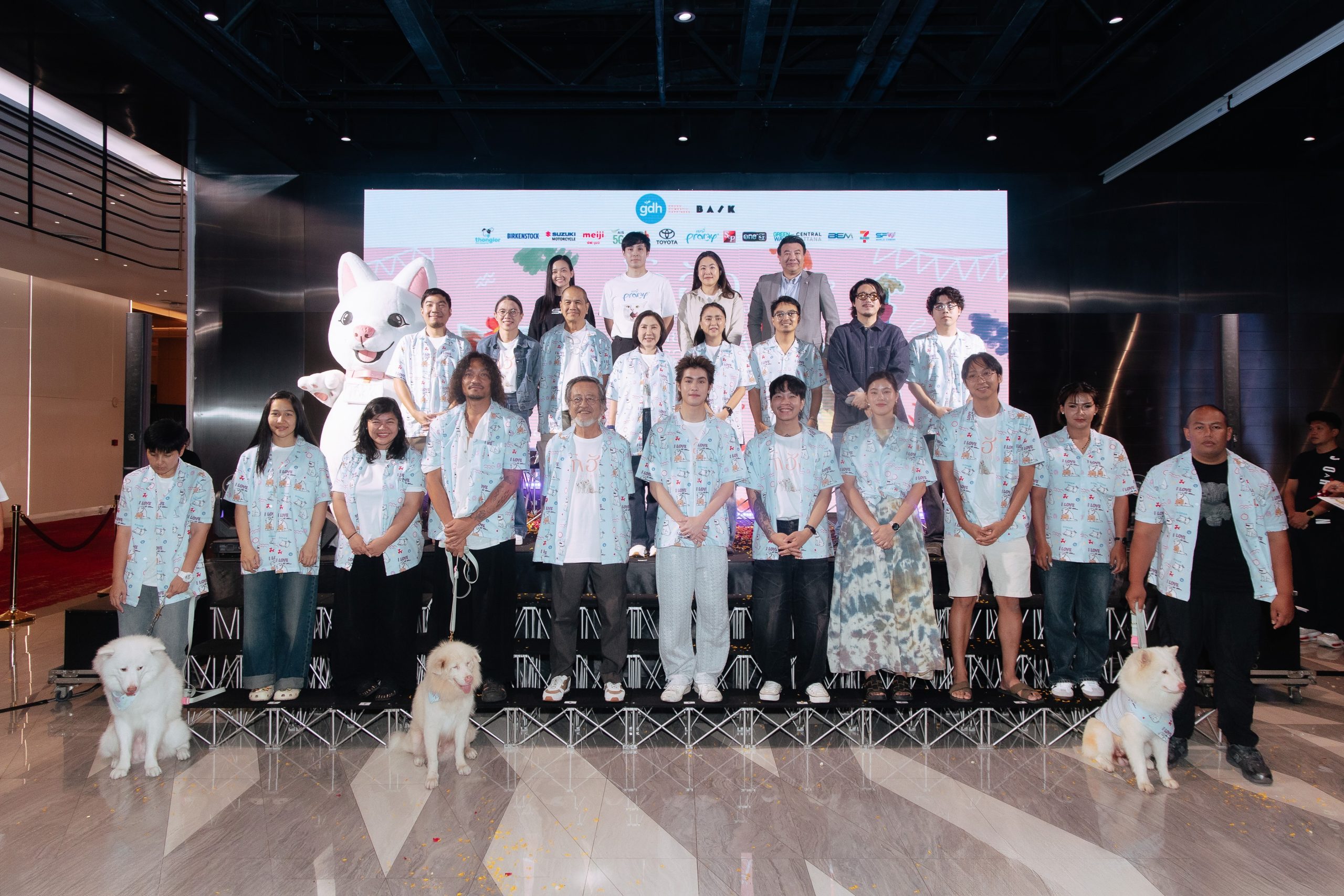 GDH จัดงาน ‘โกฮัง’ น่ารักเกินร้อย ฮีลใจเกินล_