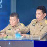 124 ปี กรมชลฯ ชู “FRIENDS OF WATER” สร้างความมั่นคงด้านน้ำสู่อนาคตยั่งยืน