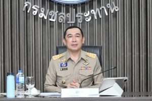 LINE_ALBUM_อธช.ประชุมนโยบาย9เรื่อง_260909_29_0