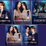 CHANGE2561 คว้า 5 รางวัลจากเวทีใหญ่ที่สุดของวงการ BL & GL จากเวที HUB Awards 2025