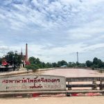 “สุริยะ” สั่งเฝ้าระวังลุ่มน้ำยม-ป่าสัก น้ำเพิ่มสูง จับตาพื้นที่เสี่ยงฝนสะสม