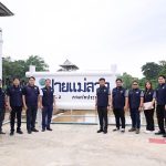 รองนายกฯ ลงพื้นที่ฝายแม่ลาว ชื่นชมกรมชลฯ บริหารน้ำมั่นใจมีใช้ตลอดปี