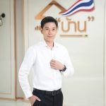 ธอส. พร้อมเคียงข้างลูกค้า บรรเทาปัญหาเศรษฐกิจ – วิกฤตพลังงาน ผ่อนชำระเงินงวดเพียง 1,000 บาทต่อเดือน