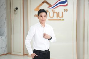 ดร.มหัทธนะ อัมพรพิสิฏฐ์