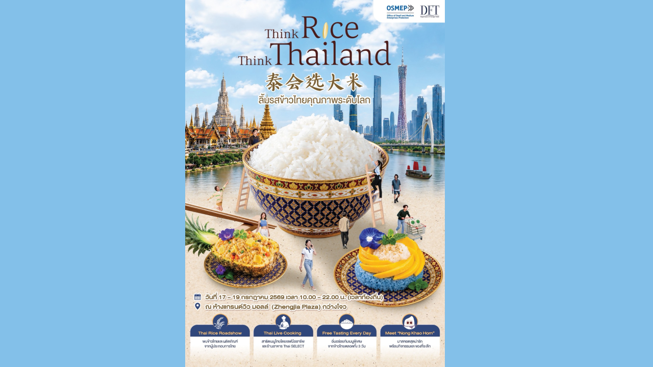 ปก001